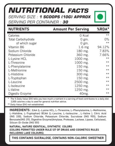 Muscle Ammo (EAA+BCAA)